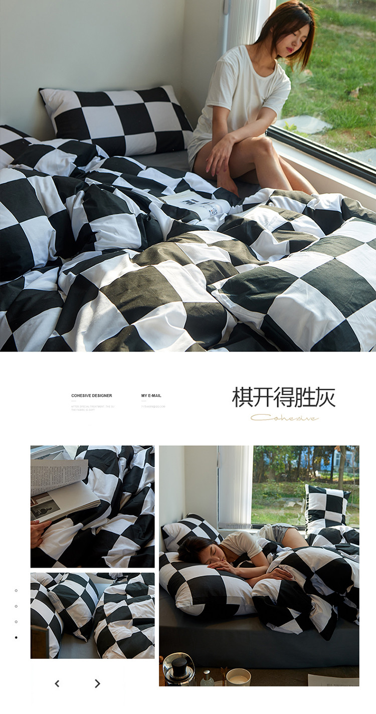 image1647588243318653.jpg 棋开得胜灰.jpg