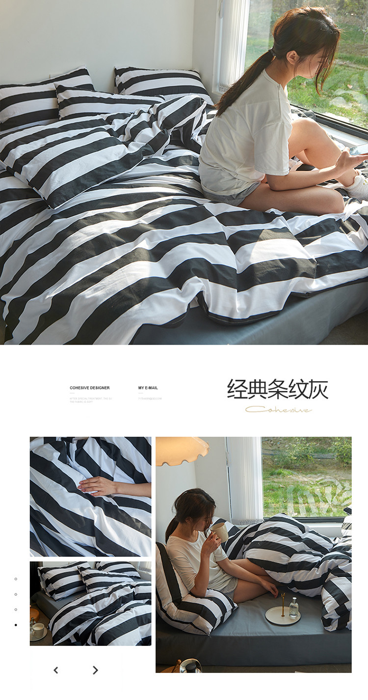 image1647588255565299.jpg 经典条纹灰.jpg