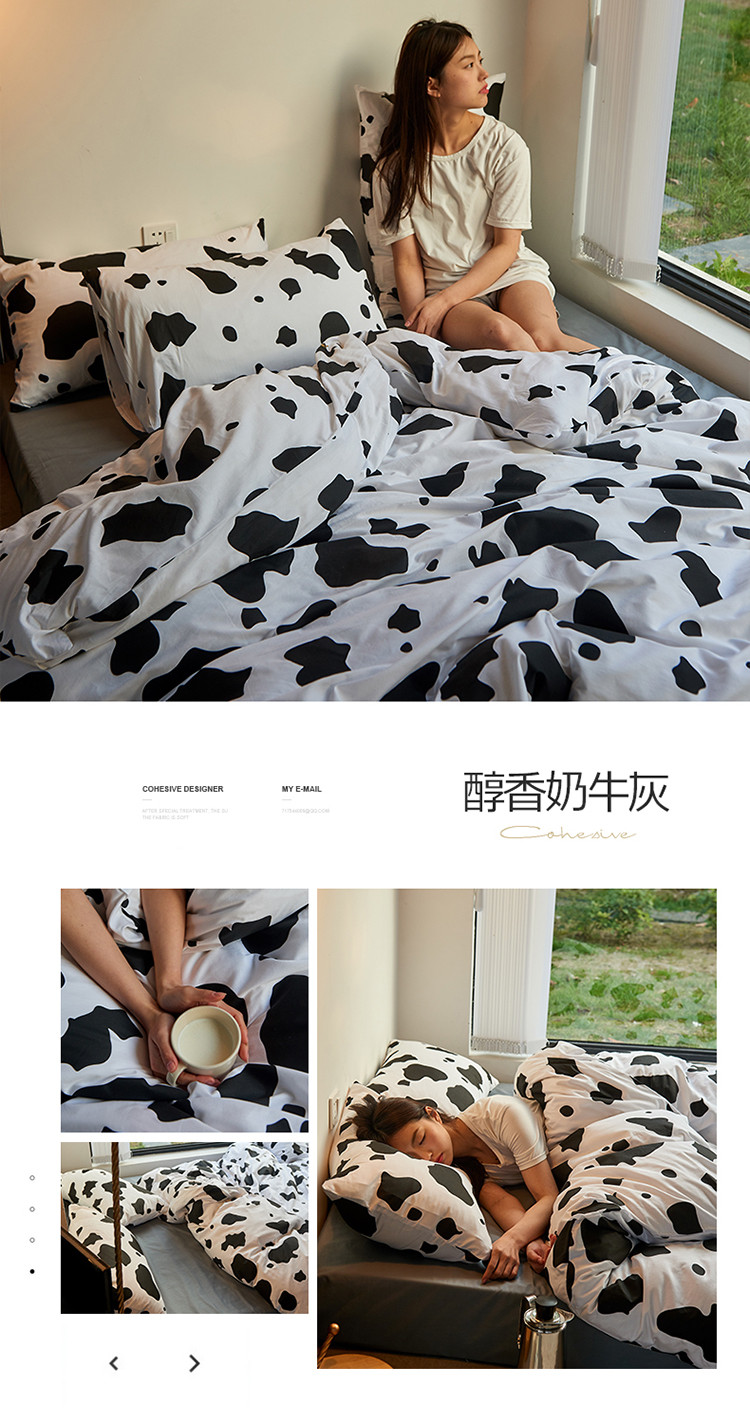 image1647588272163896.jpg 醇香奶牛灰.jpg