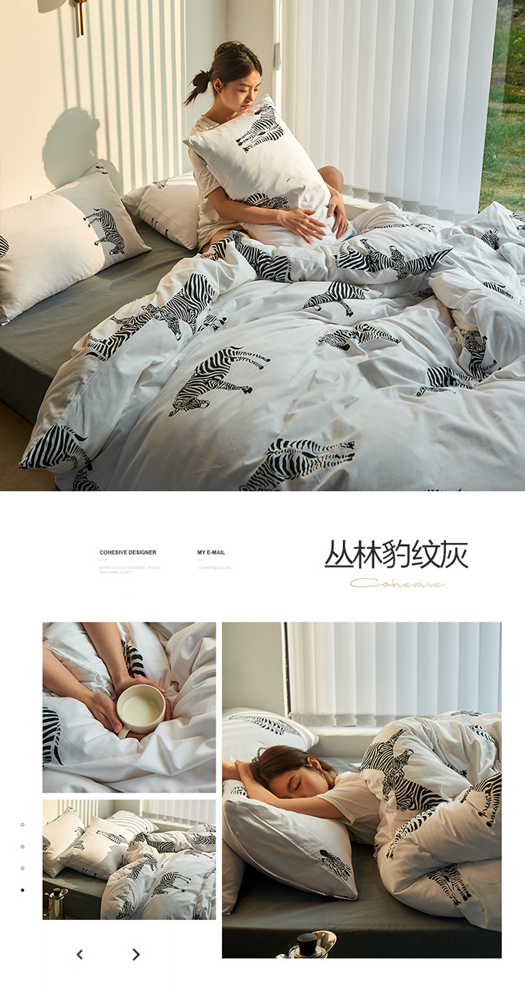 image1647591935176607.jpg 丛林豹纹灰.jpg