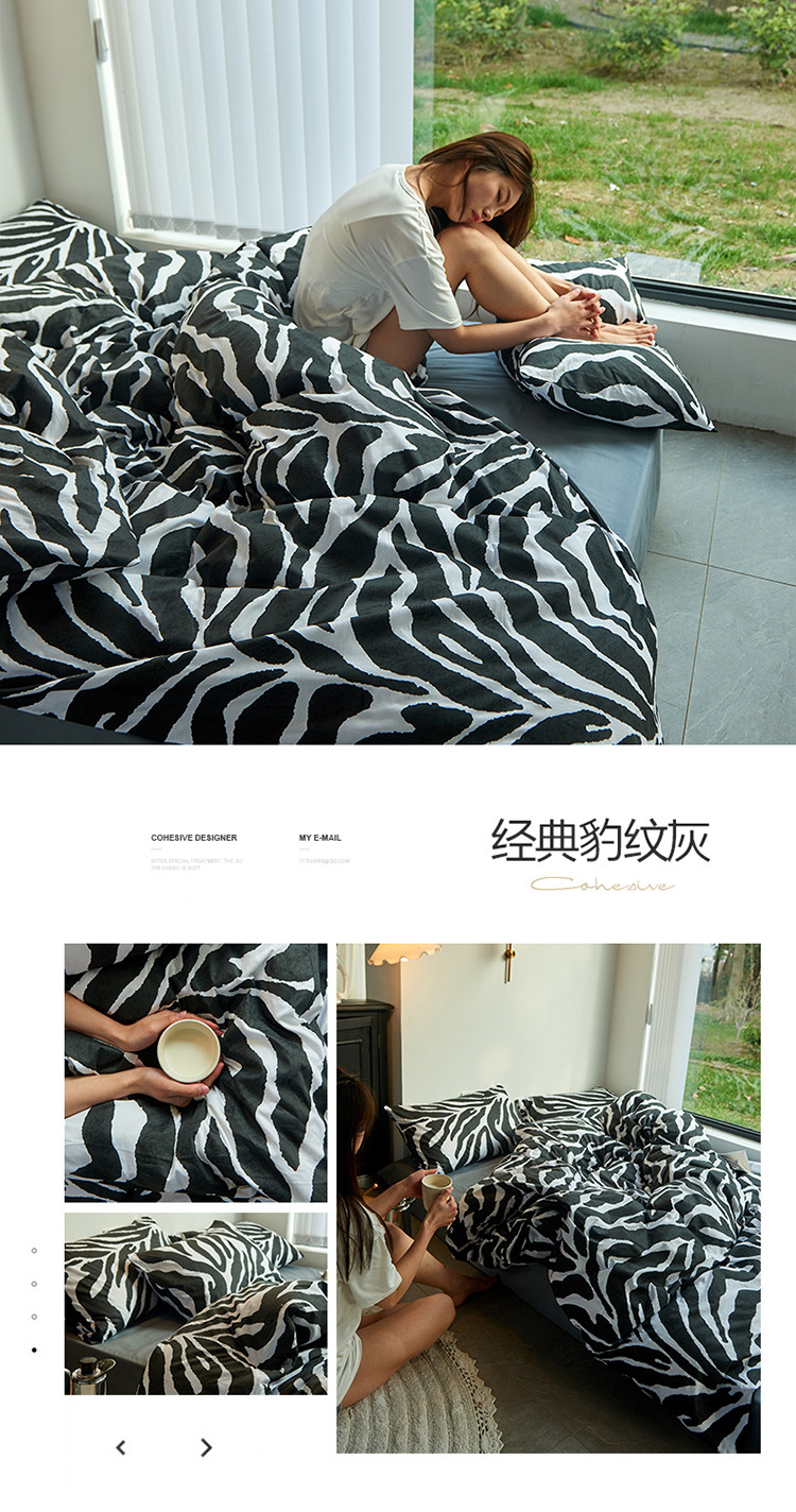 image1647591940374974.jpg 经典豹纹灰.jpg