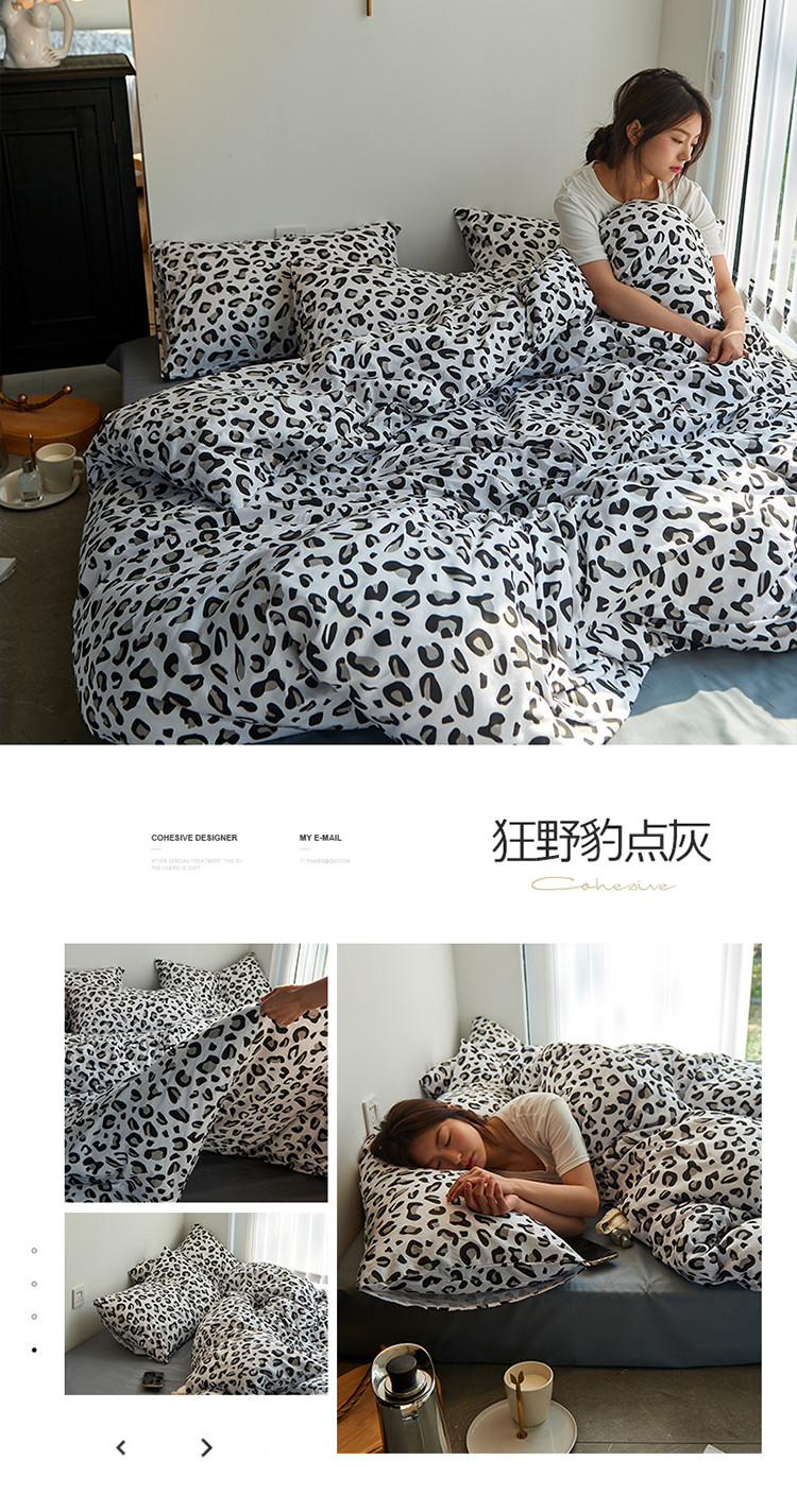 image1647591953311499.jpg 狂野豹点灰.jpg