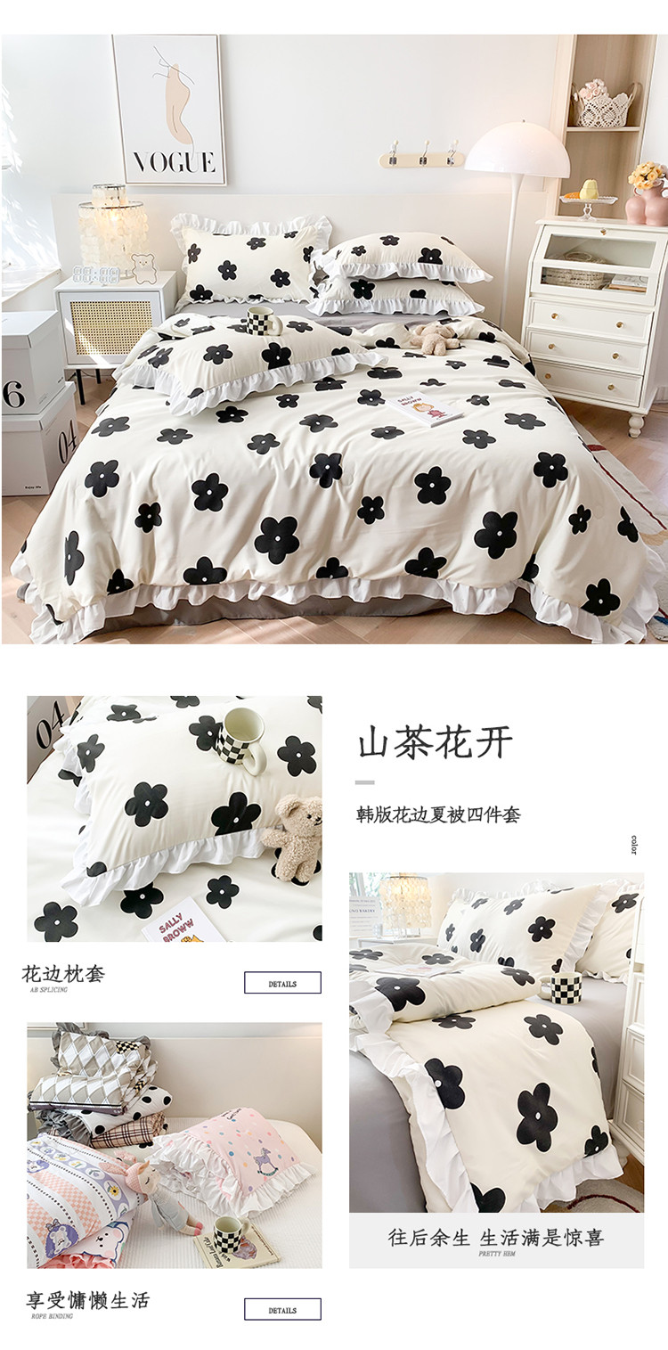 image1647678611948268.jpg 1-4_09.jpg