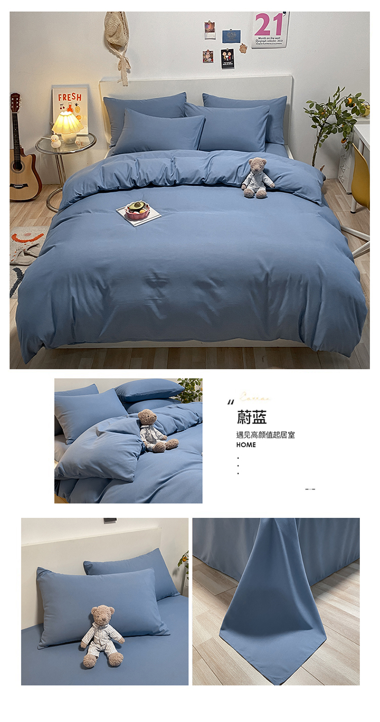 image1647826605514173.jpg 蔚蓝.jpg