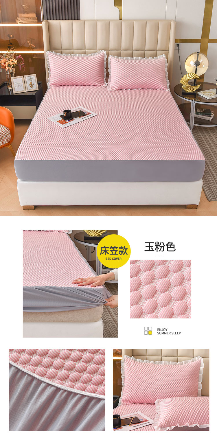 image1647839669347417.jpg 玉粉色.jpg