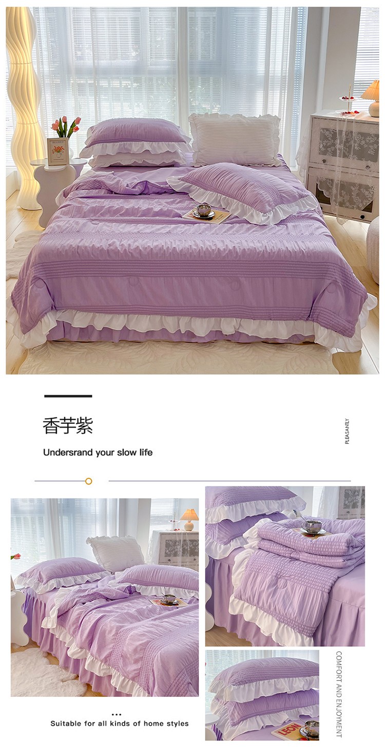 image1647947870893926.jpg 香芋紫.jpg