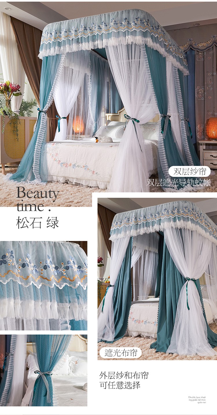 唯美双层纱蚊帐短板750_04.jpg