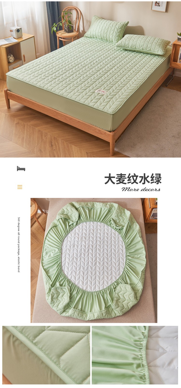 image1648461809338928.jpg 大麦纹水绿.jpg