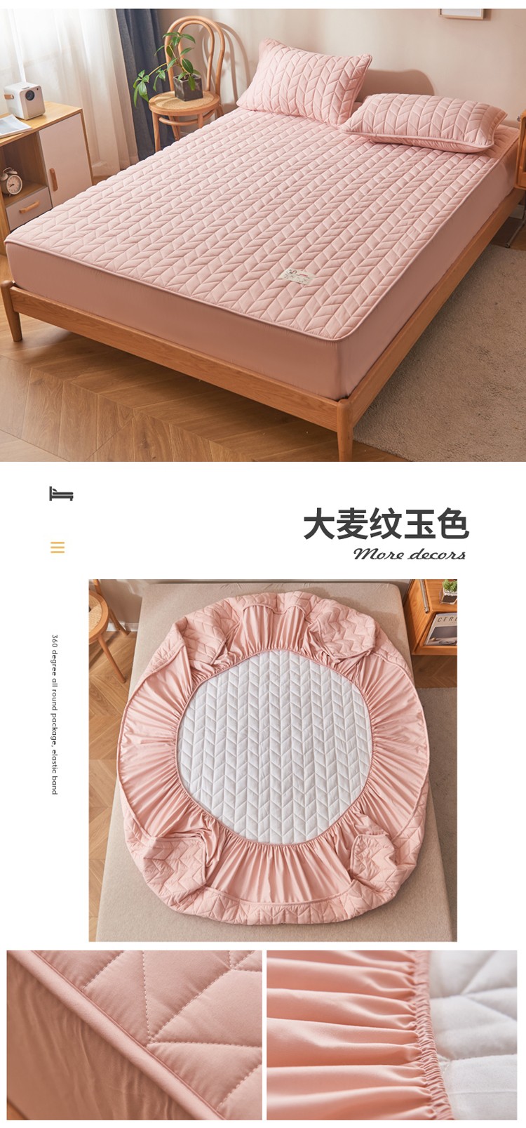 image1648461855918251.jpg 大麦纹玉色.jpg