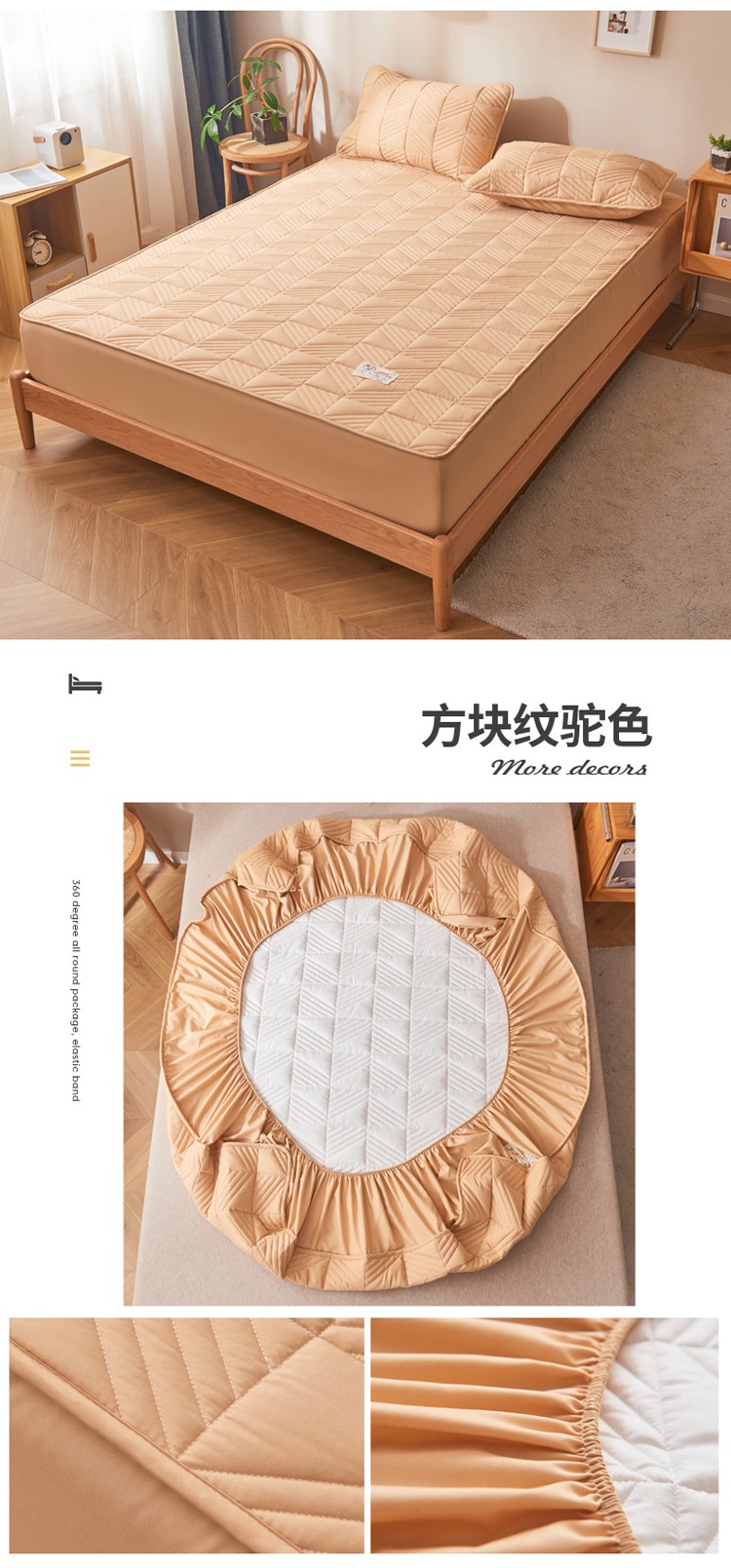 image1648462068675283.jpg 方块纹驼色.jpg