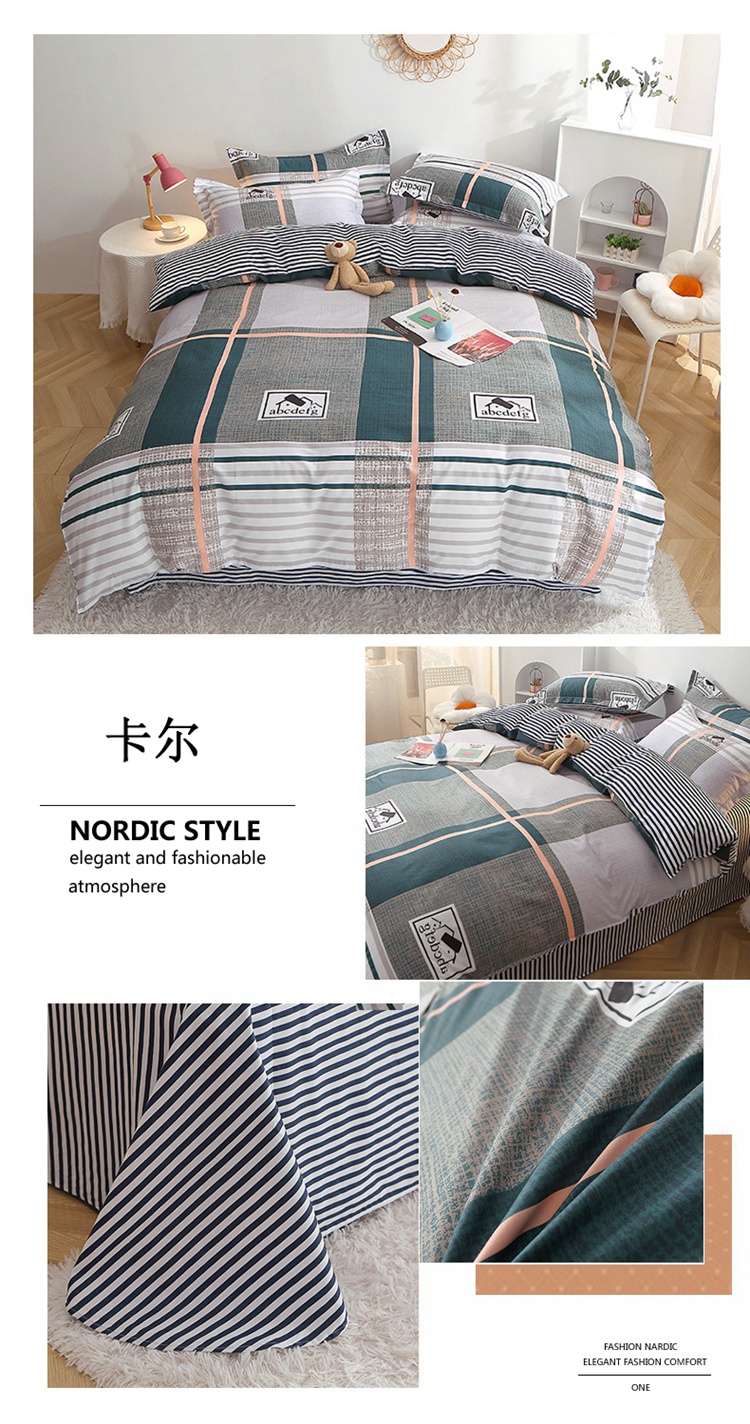 image1649067468943832.jpg 卡尔四件套懒人图.jpg