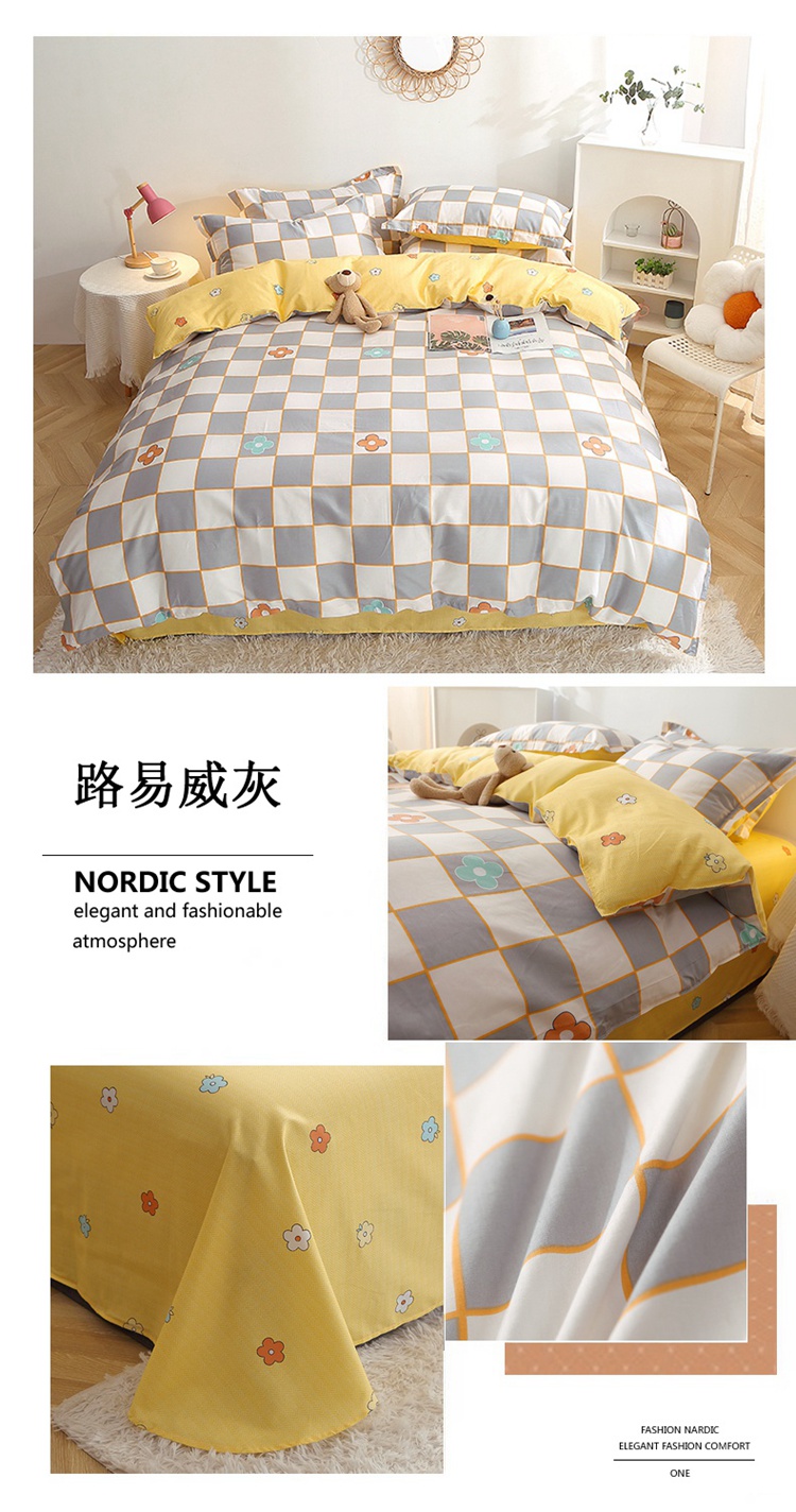 image1649067484478356.jpg 路易威灰四件套懒人图.jpg