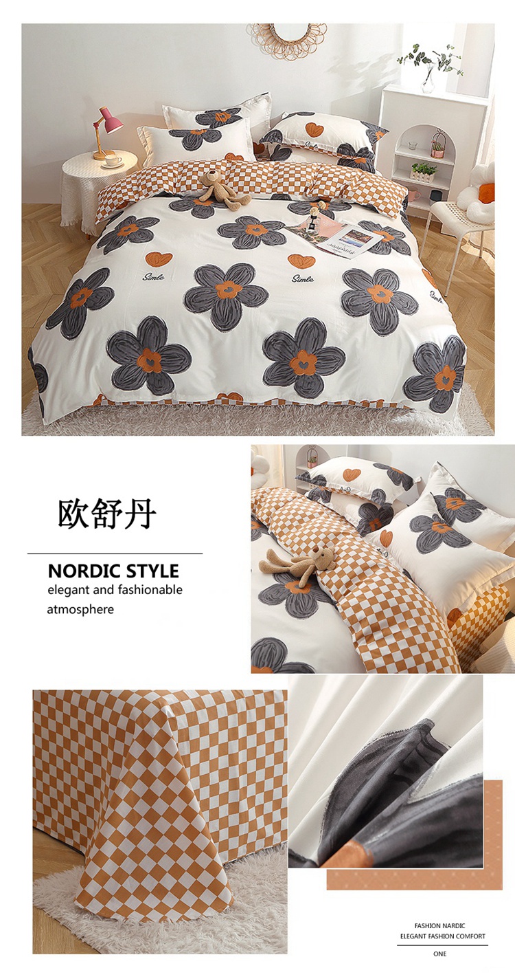 image1649067498221874.jpg 欧舒丹四件套懒人图.jpg