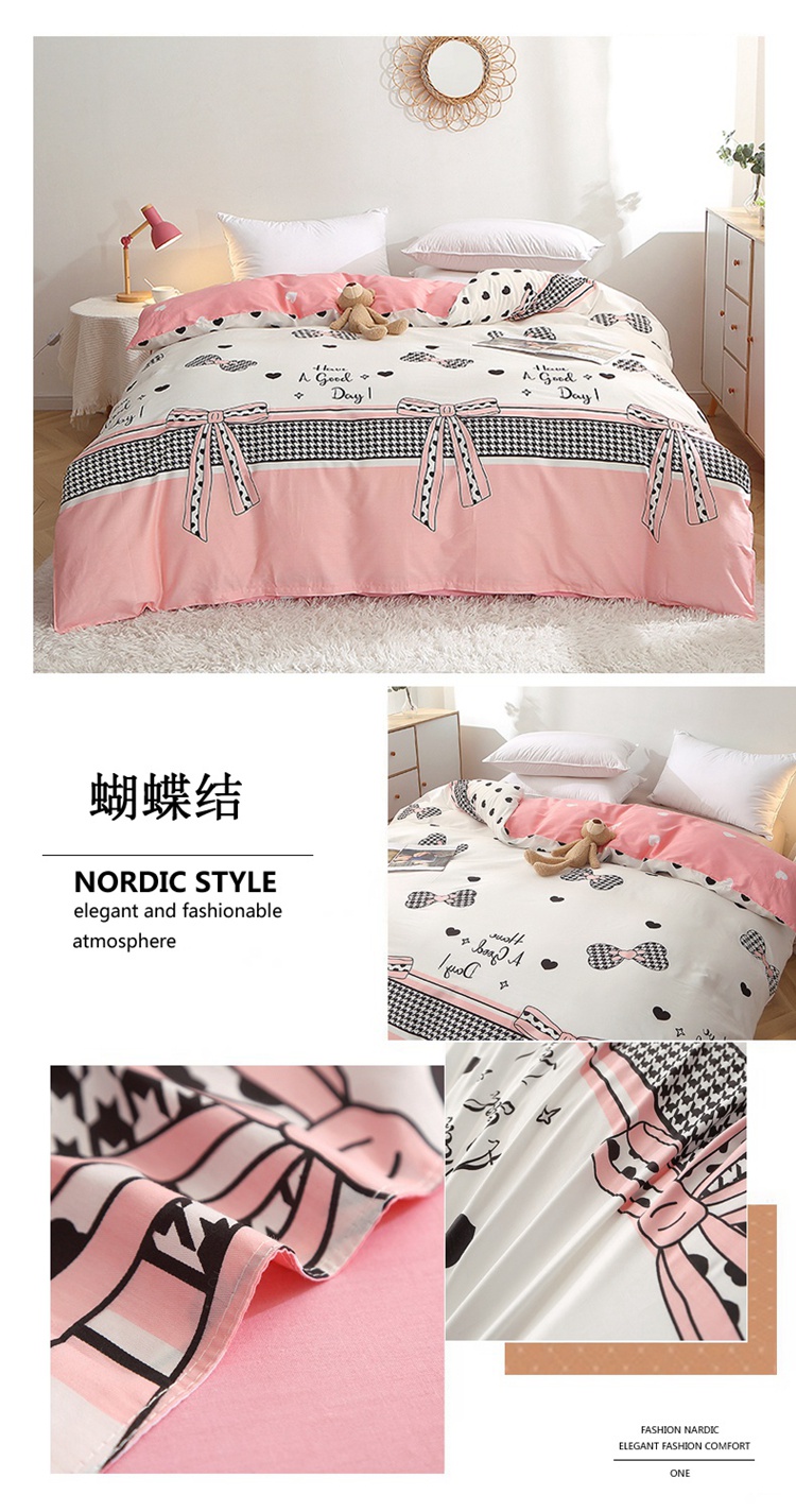 蝴蝶结被套懒人图.jpg