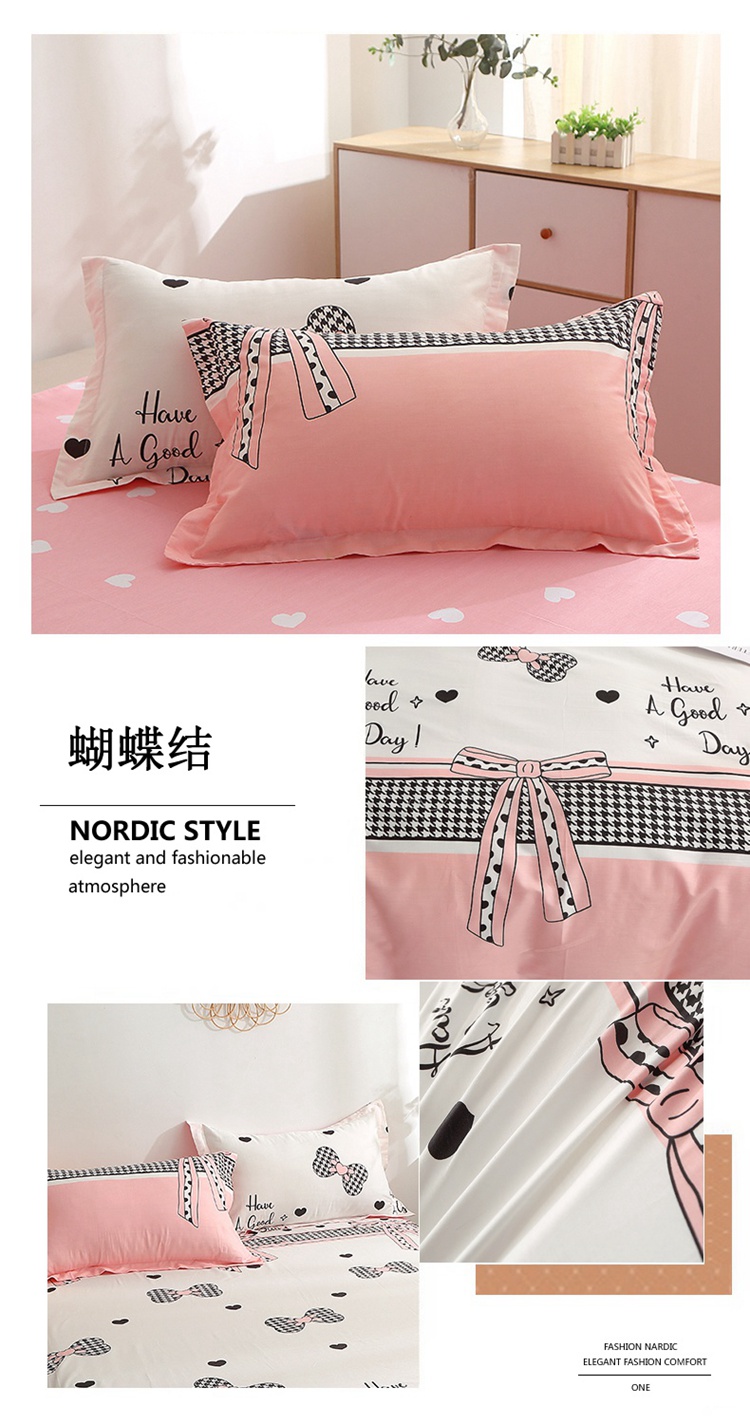 image1649069591498764.jpg 蝴蝶结枕套懒人图.jpg