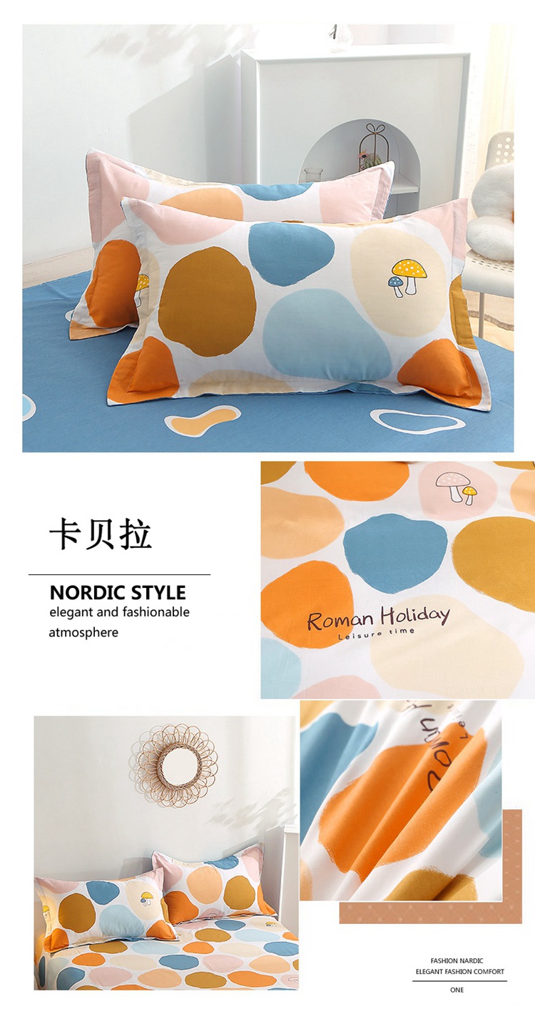 image1649069613731053.jpg 卡贝拉枕套懒人图.jpg