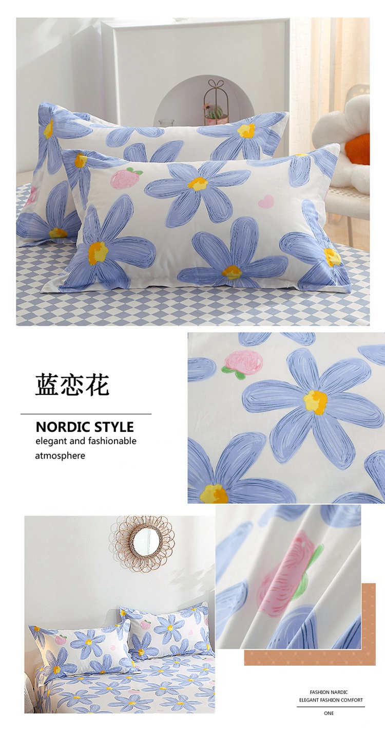 image1649069626949484.jpg 蓝恋花枕套懒人图.jpg