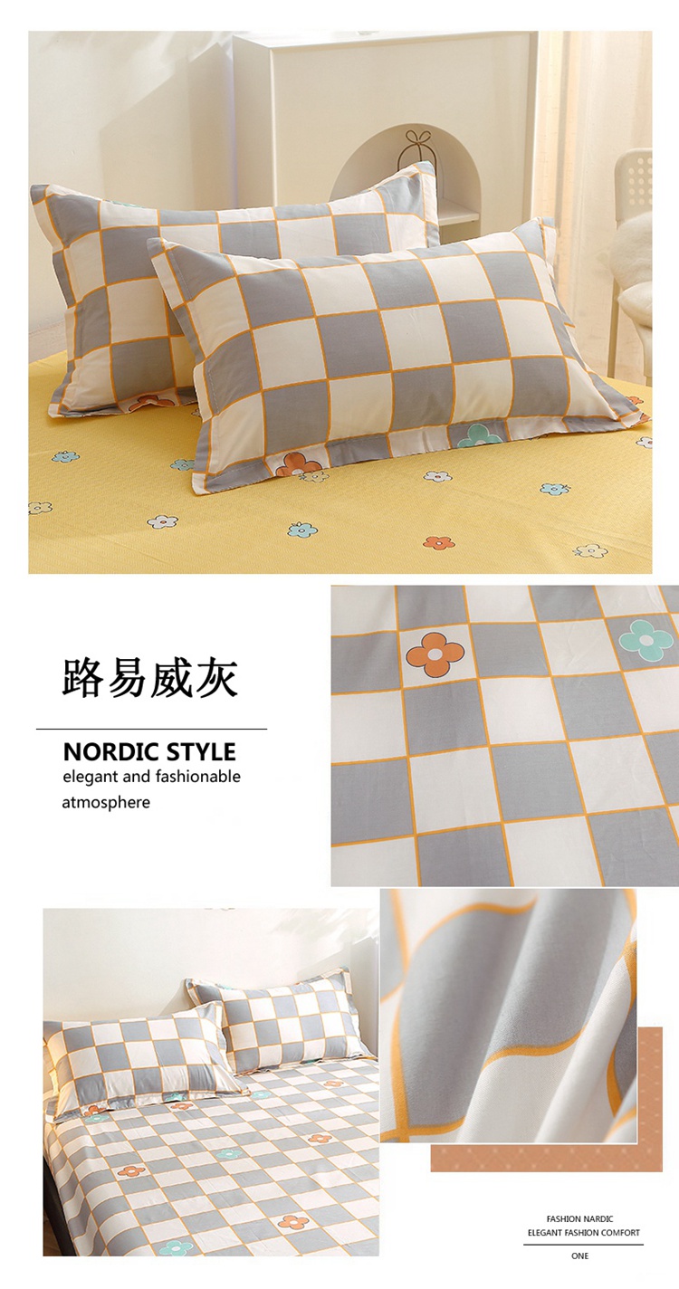 image1649069646711669.jpg 路易威灰枕套懒人图.jpg