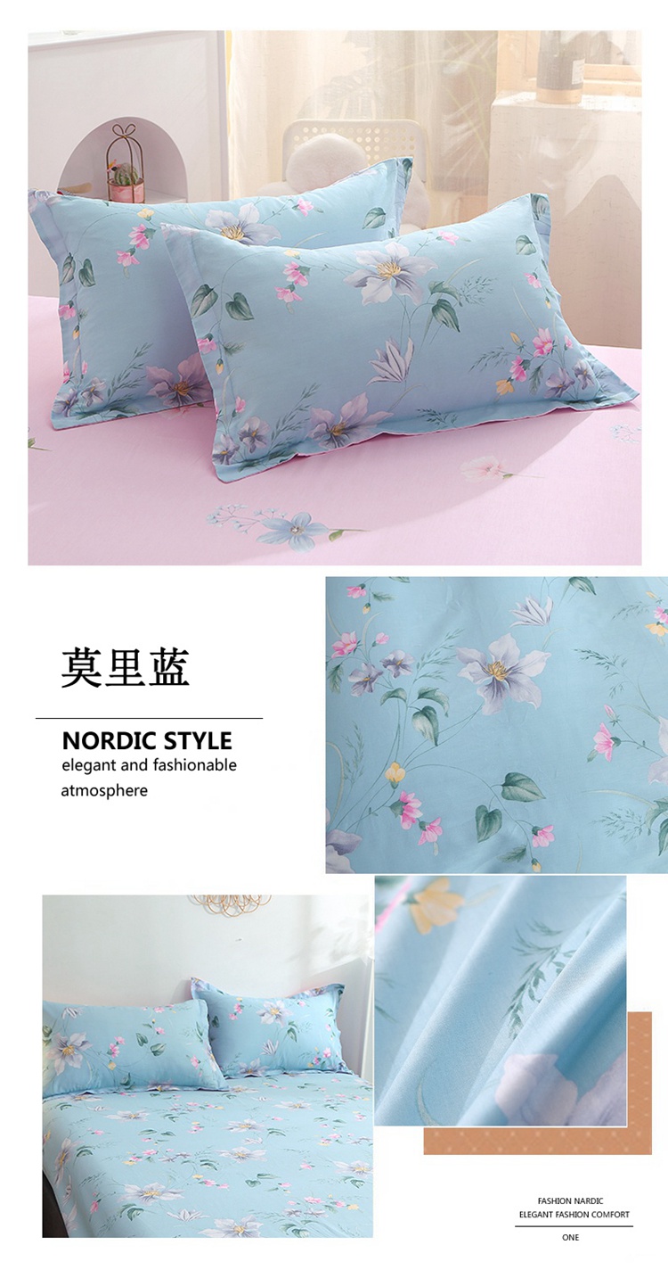 image1649069659812948.jpg 莫里蓝枕套懒人图.jpg
