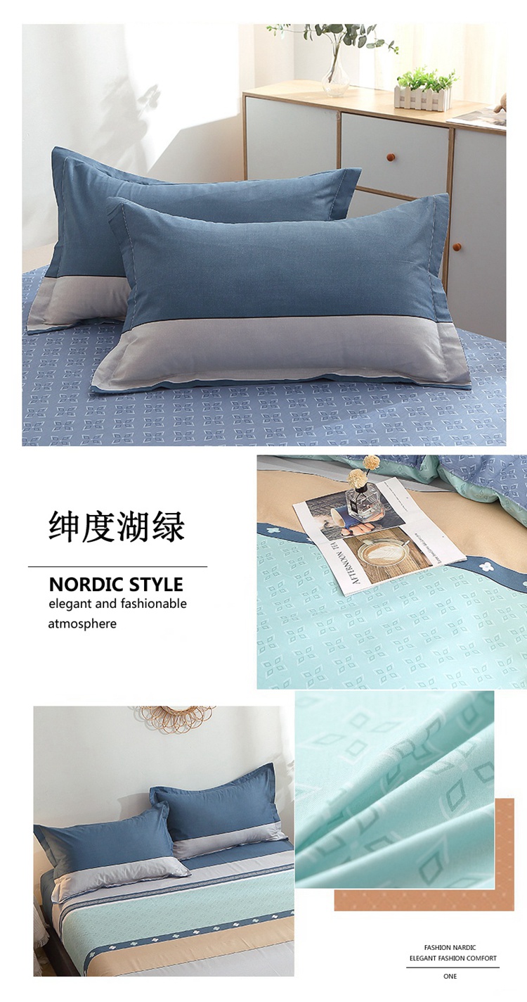 绅度湖绿枕套懒人图.jpg