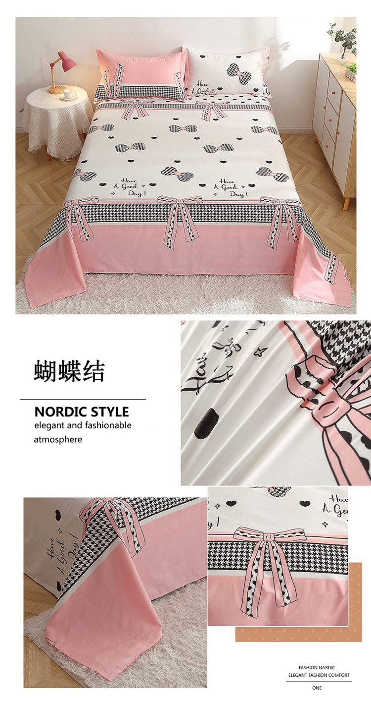 蝴蝶结床单懒人图.jpg