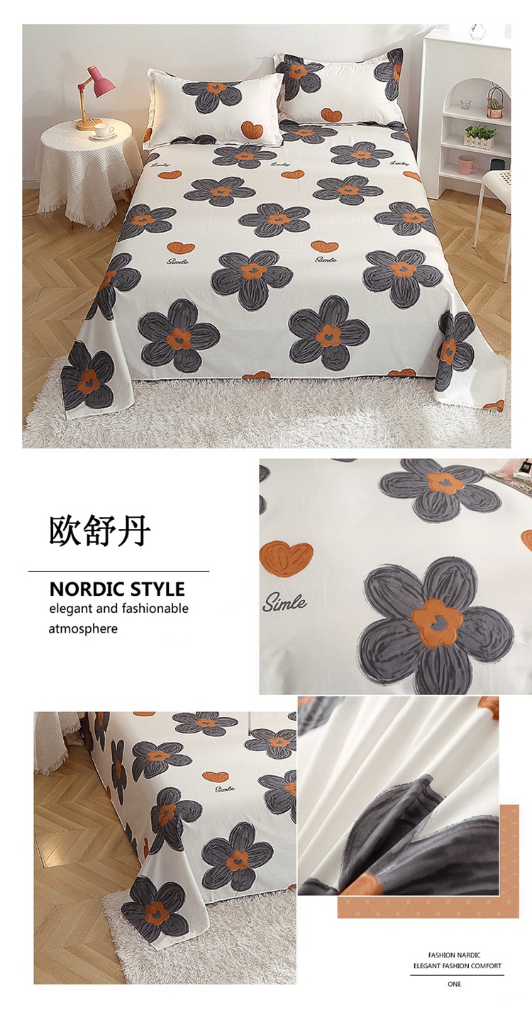 欧舒丹床单懒人图.jpg