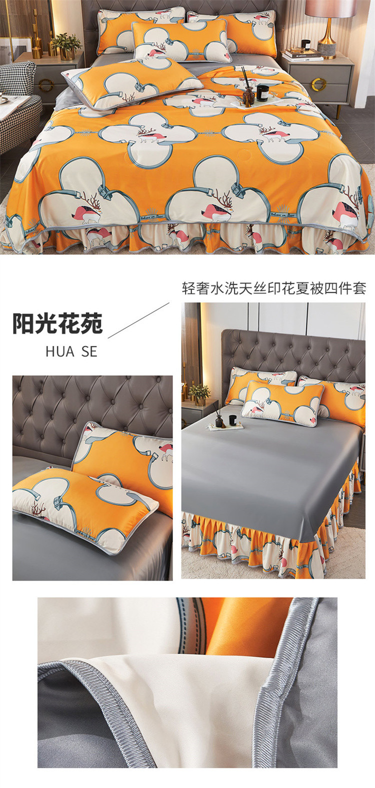 image1649243731185136.jpg 阳光花苑.jpg