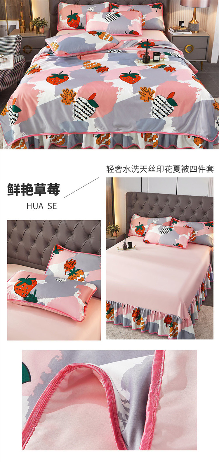 image1649243739598668.jpg 鲜艳草莓.jpg