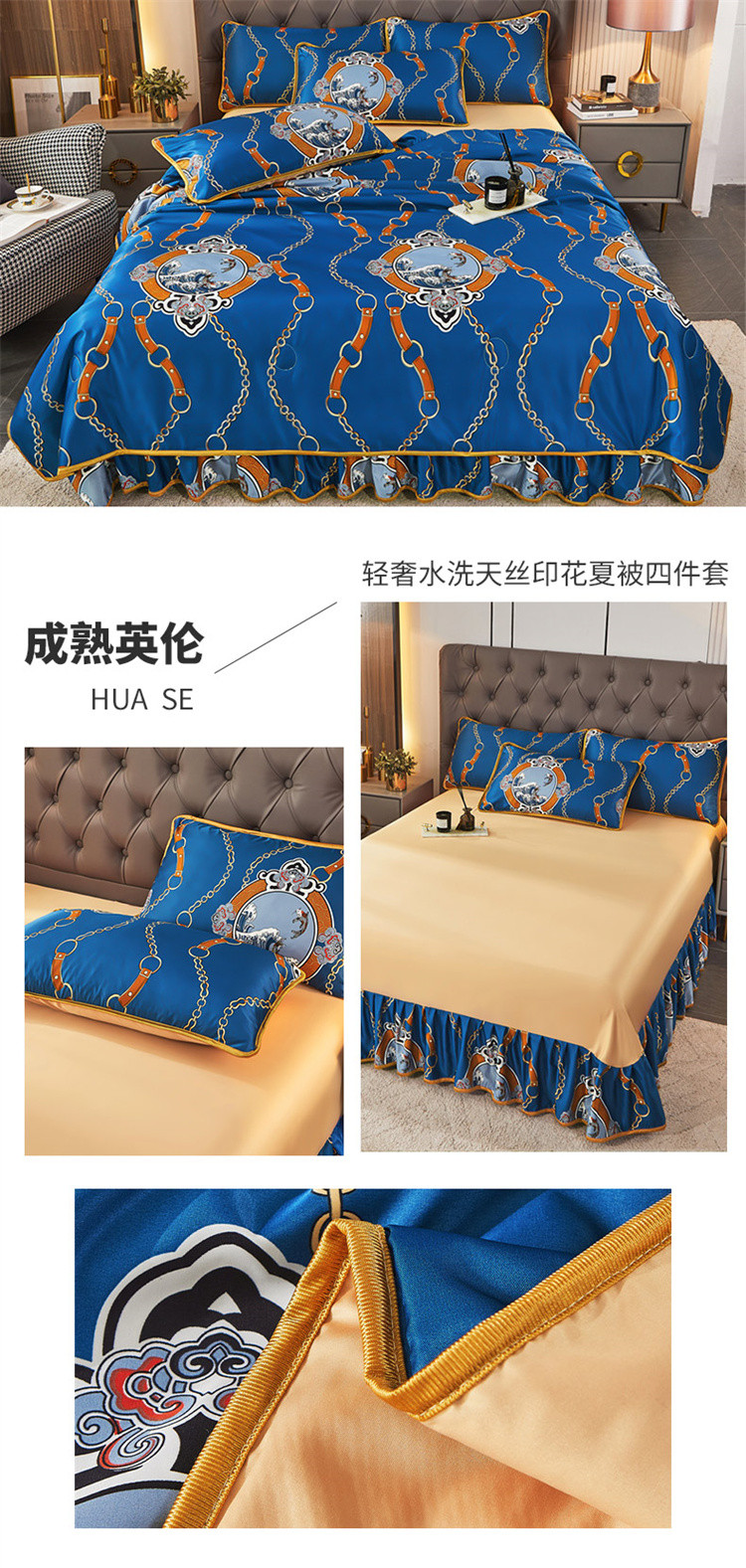 image1649243829781793.jpg 成熟英伦.jpg