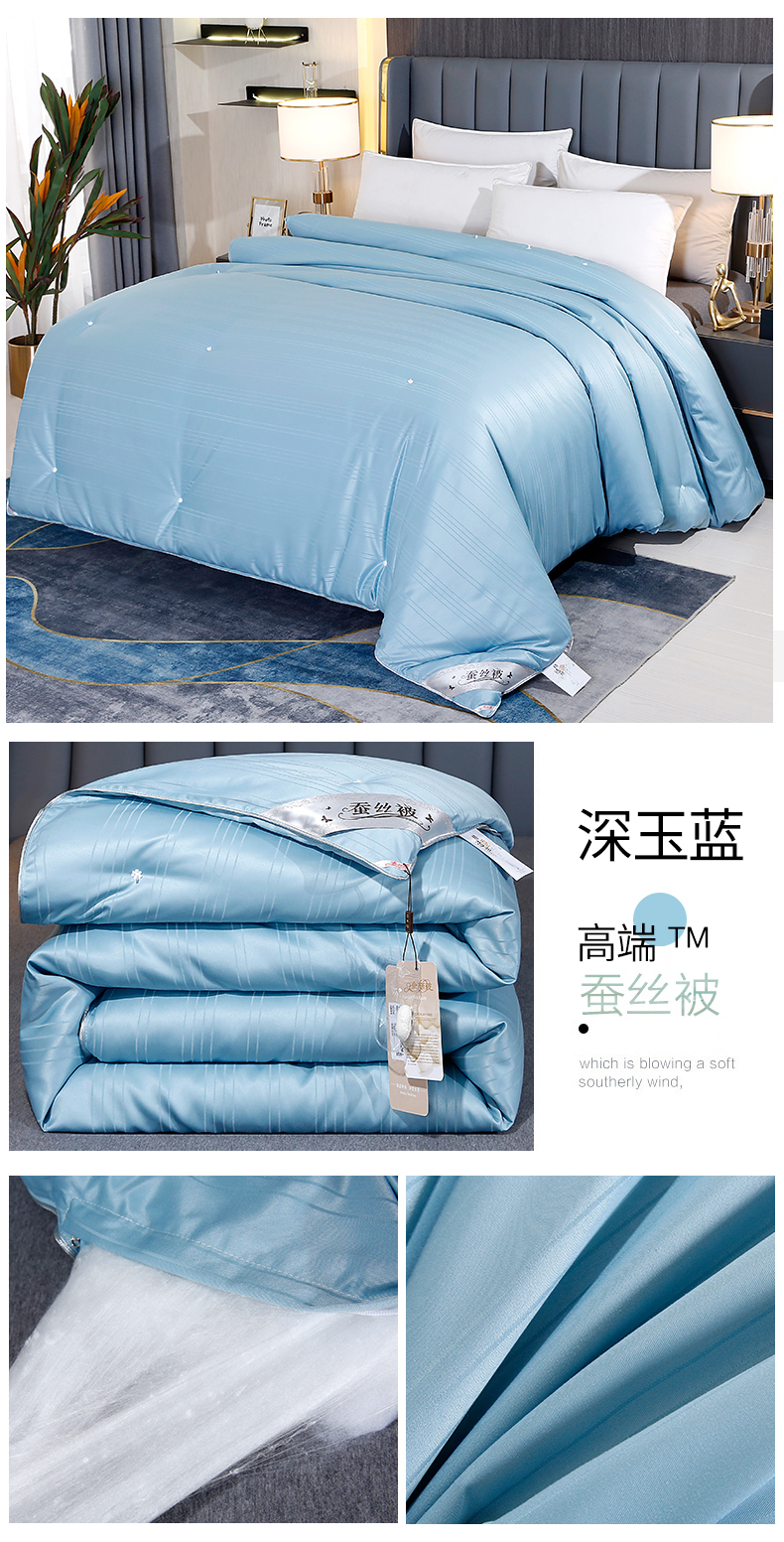 image1650176196887601.jpg 深玉蓝.jpg