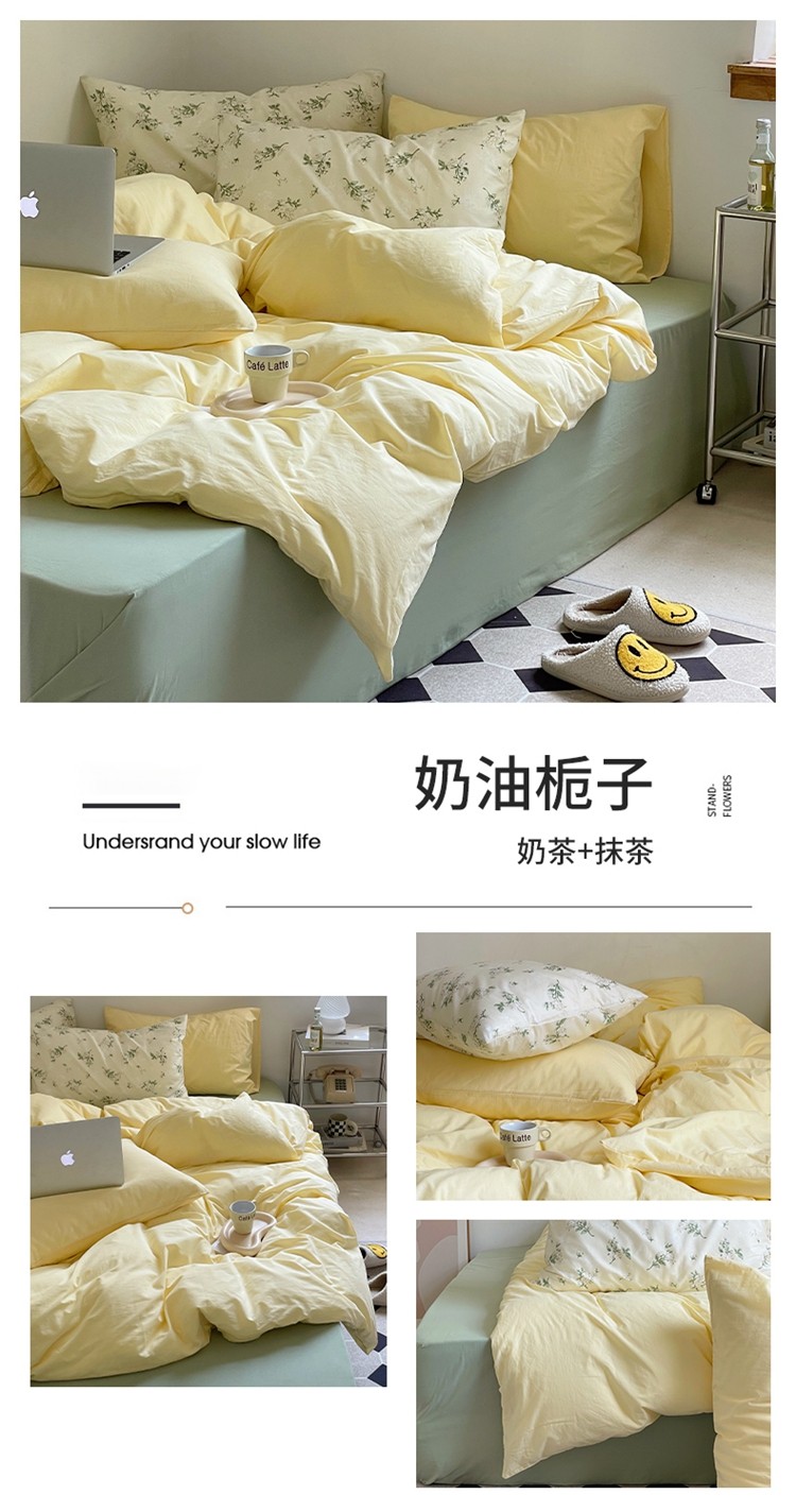 奶油栀子 奶茶+抹茶.jpg