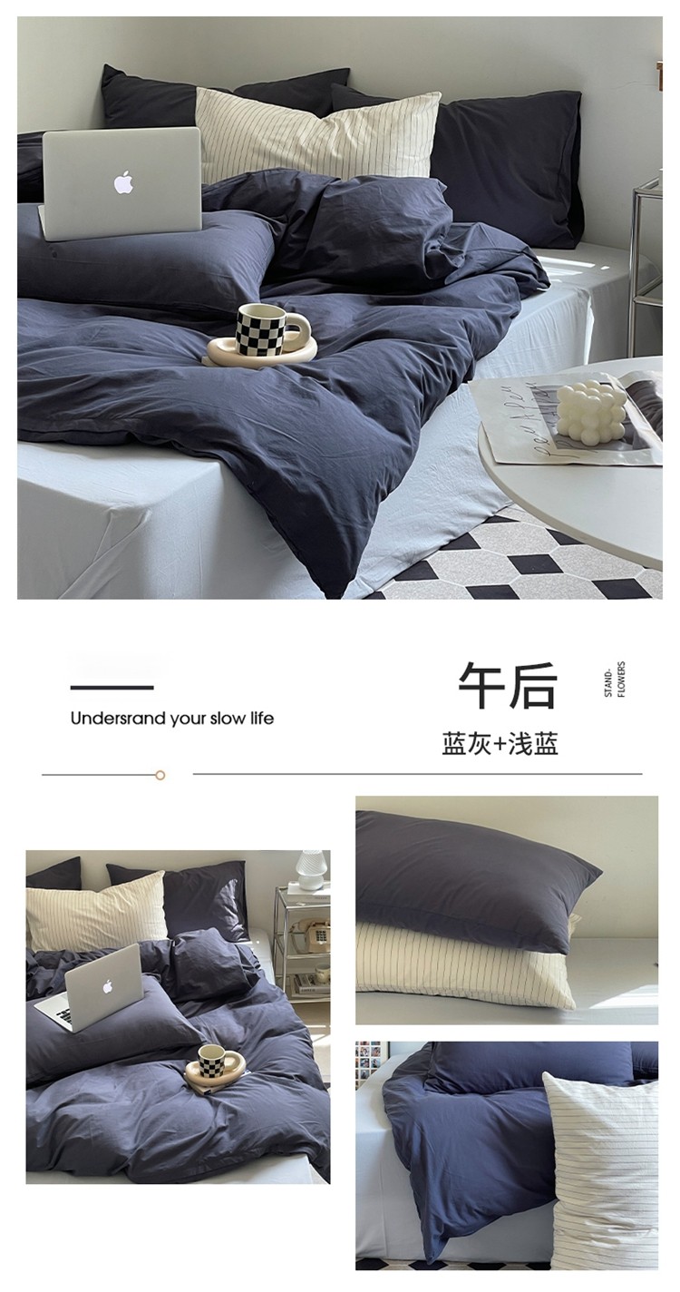 午后 蓝灰+浅蓝.jpg