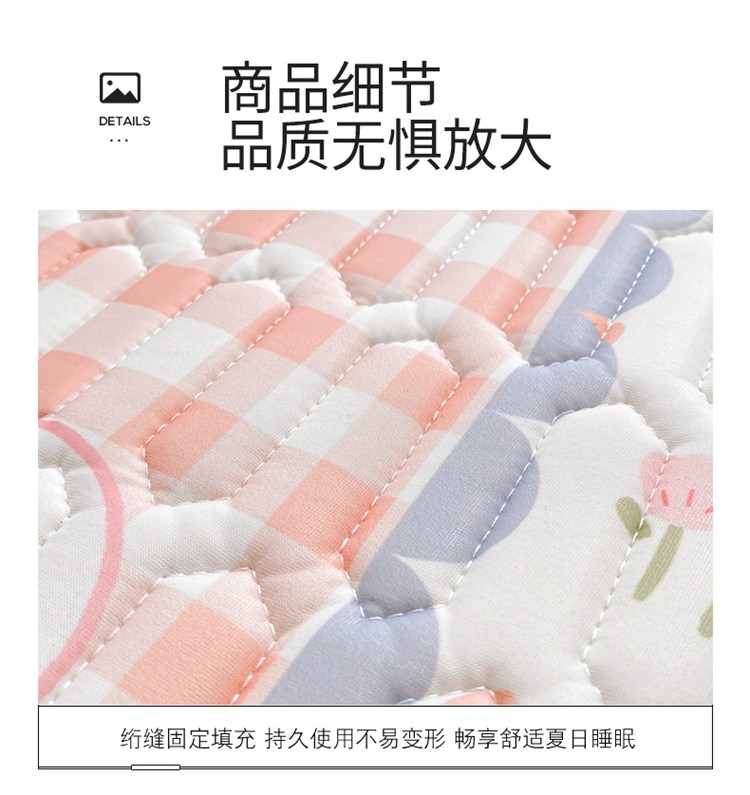91家纺网 家纺一手货源 找家纺 悠米 2022韩版数码印花大版乳胶凉席床裙款三件套 复古花园