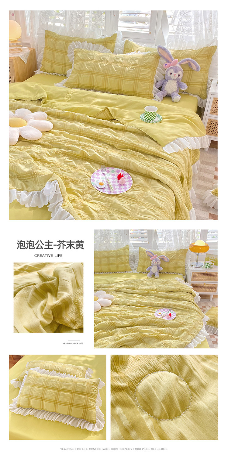 泡泡公主-芥末黄.jpg