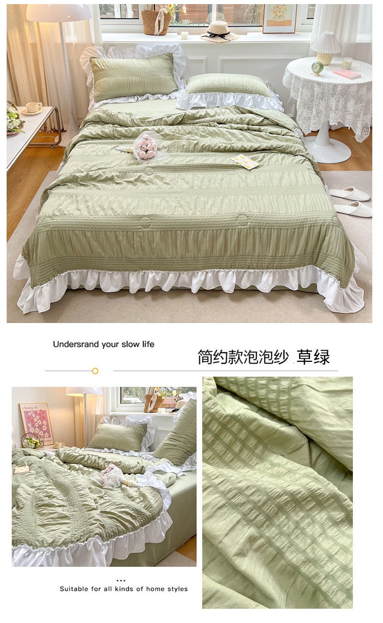 泡泡纱夏被四件套_16.jpg