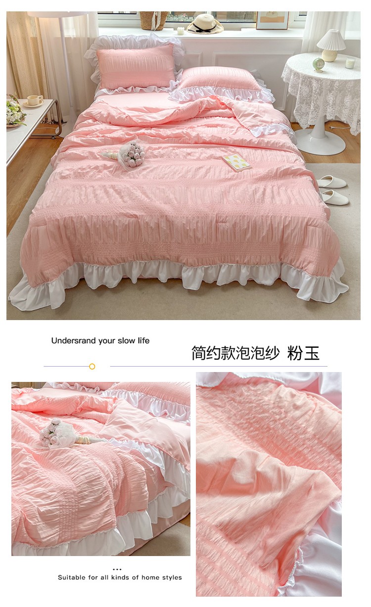泡泡纱夏被四件套_18.jpg