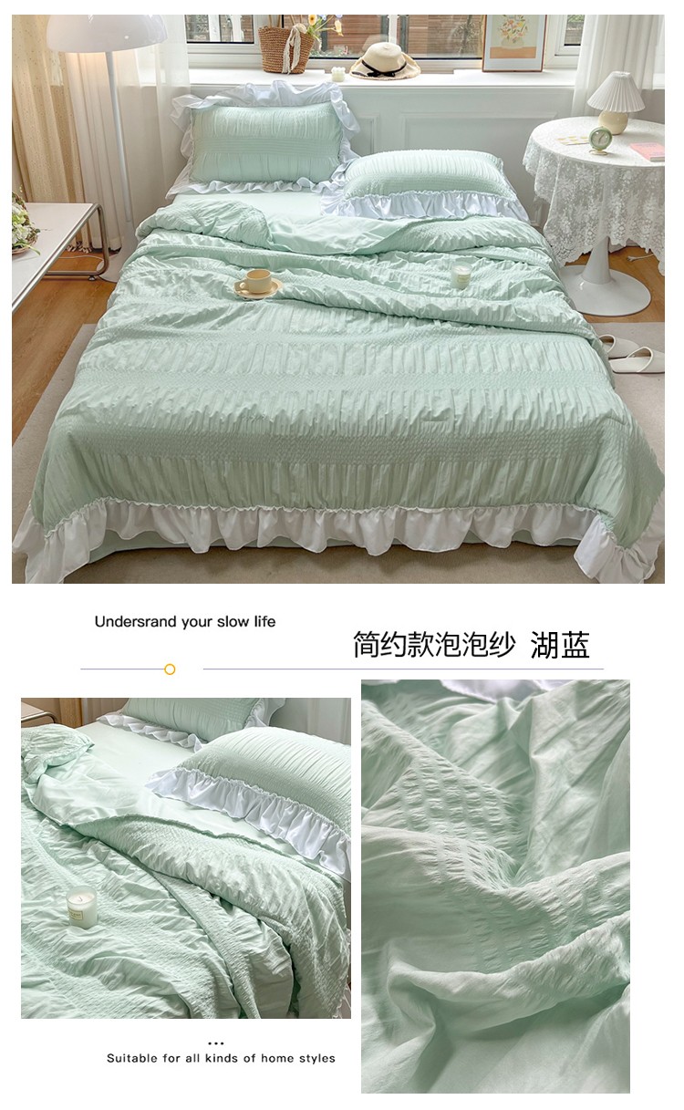 泡泡纱夏被四件套_19.jpg