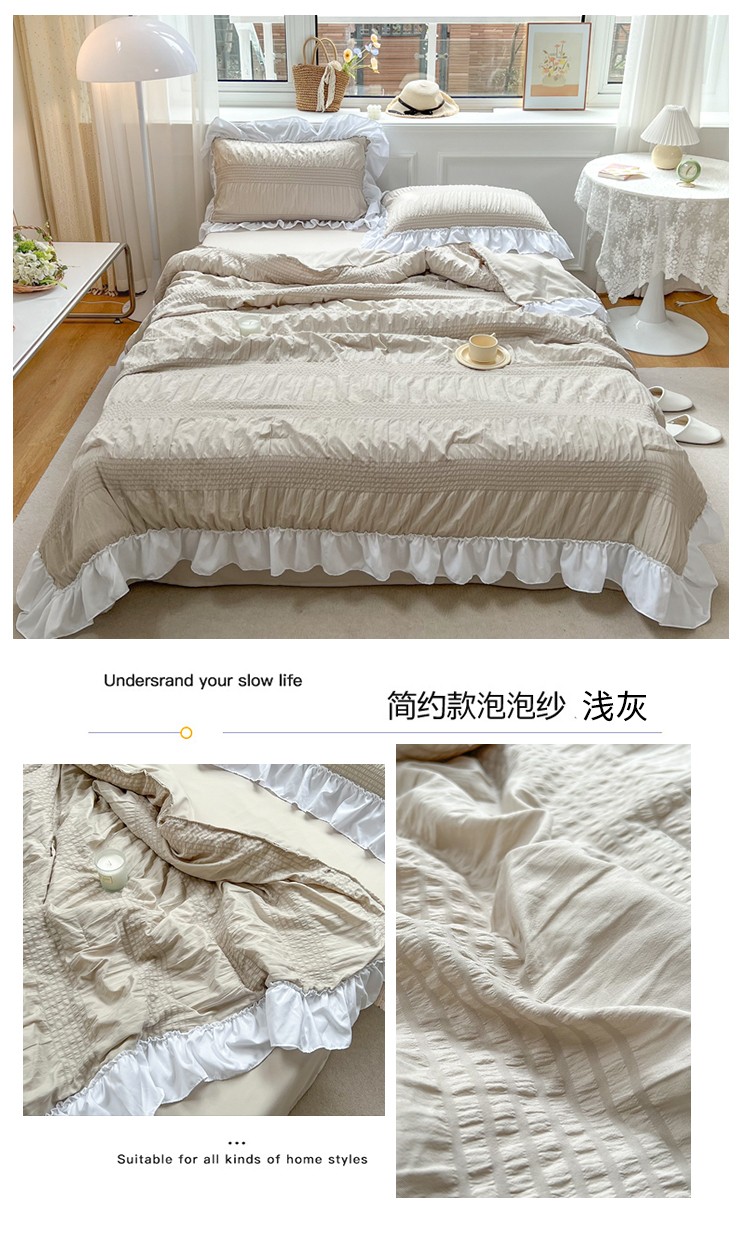 泡泡纱夏被四件套_21.jpg