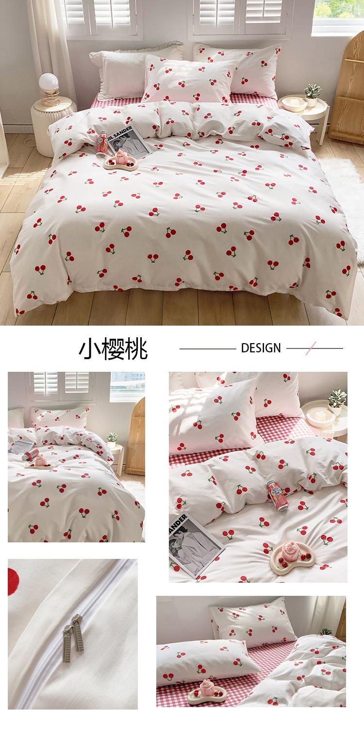 小樱桃.jpg