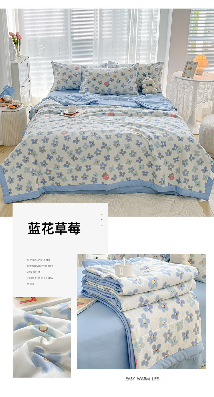 image1652261631107682.jpg 一拖四-蓝花草莓750.jpg