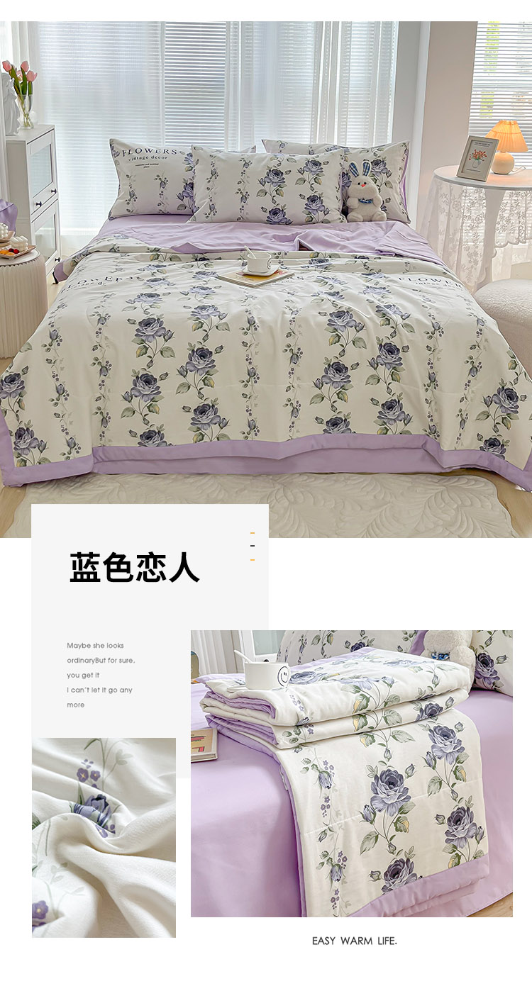 image1652261656370919.jpg 一拖四-蓝色恋人750.jpg