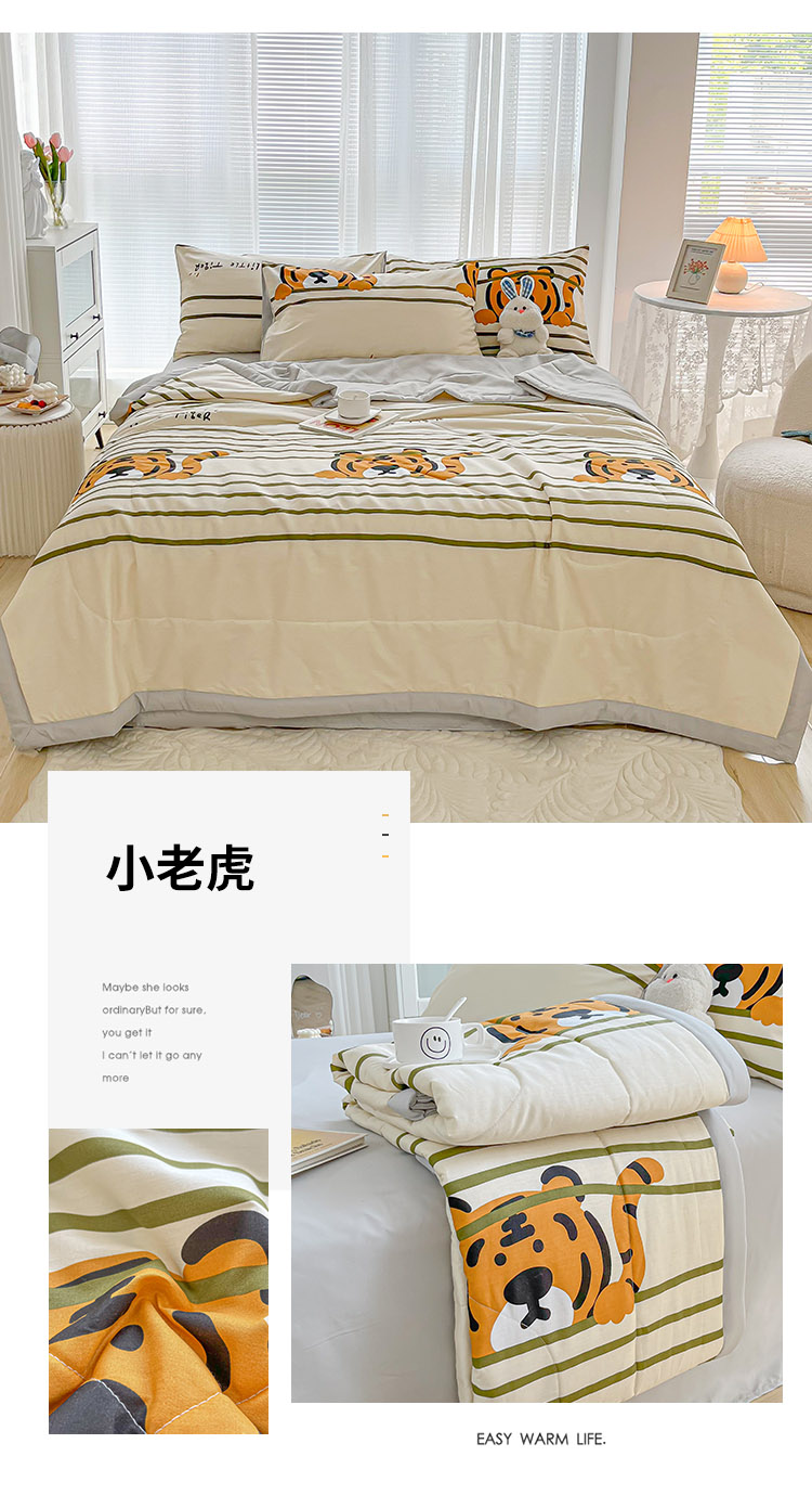 image1652261747394793.jpg 一拖四-小老虎750.jpg