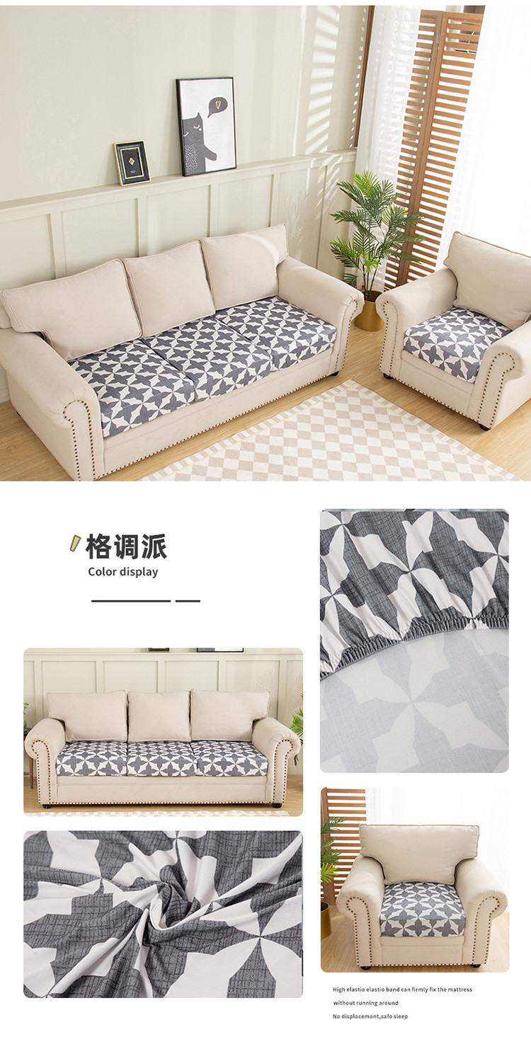 image1652316579665240.jpg 格调派.jpg