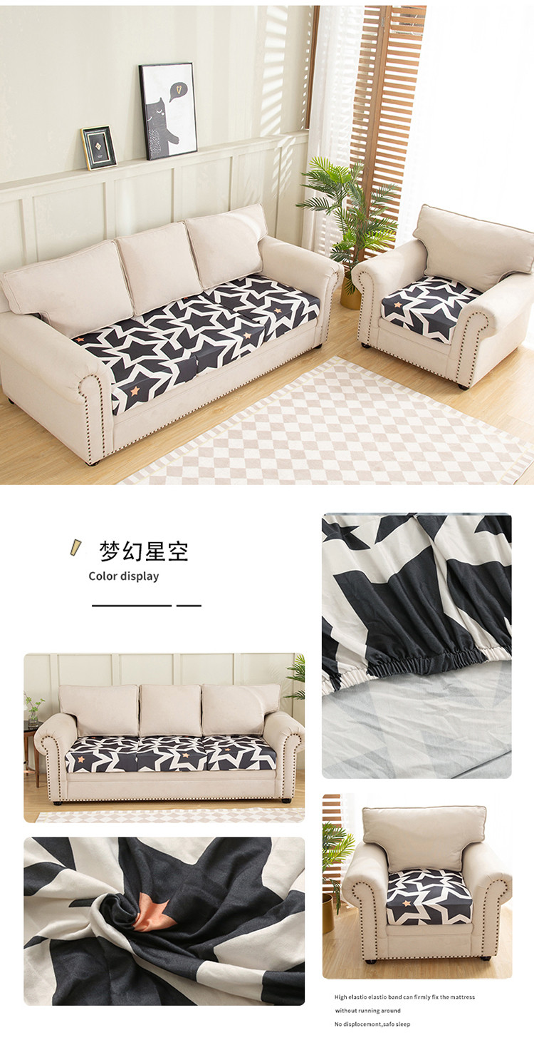 image1652316793406458.jpg 梦幻星空.jpg