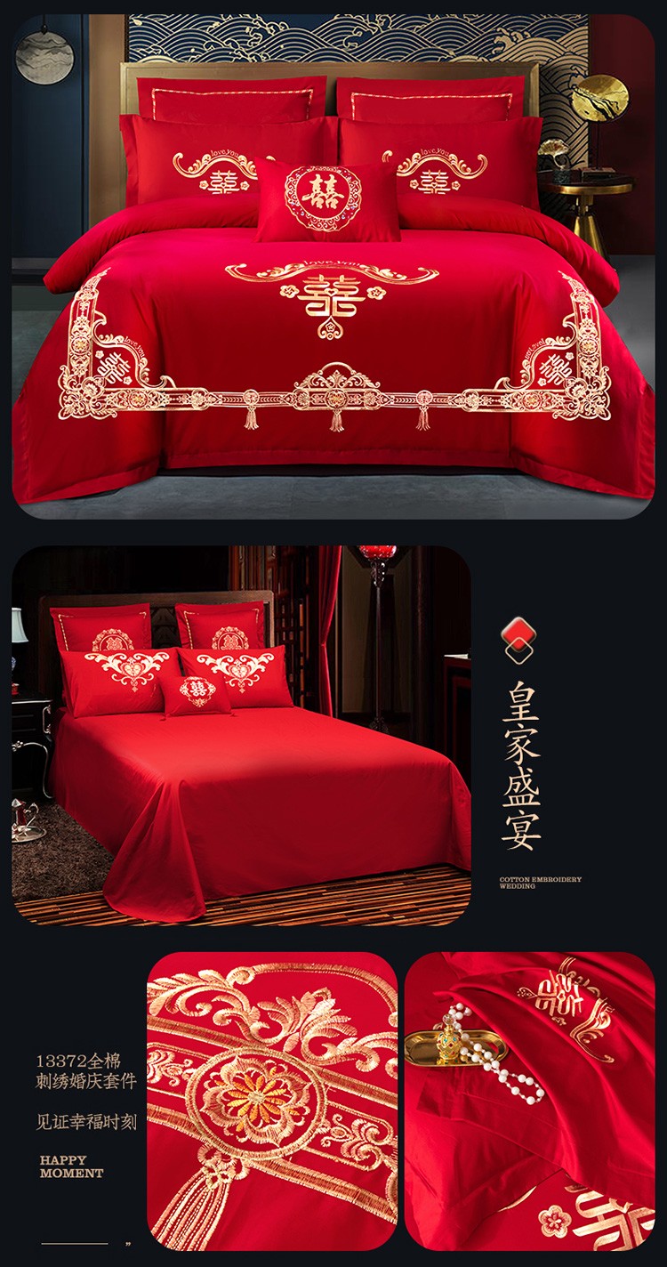 image1652519317297281.jpg 皇家盛宴.jpg