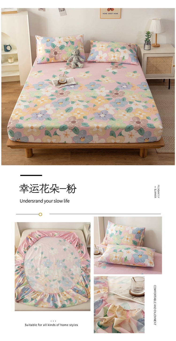 image1653620513291932.jpg 750_07.jpg