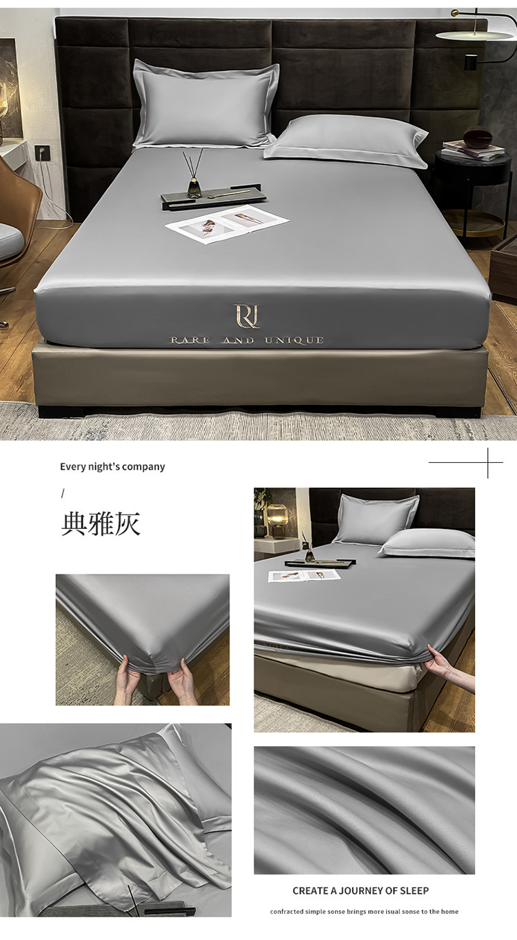 image1653699025407698.jpg 典雅灰.jpg