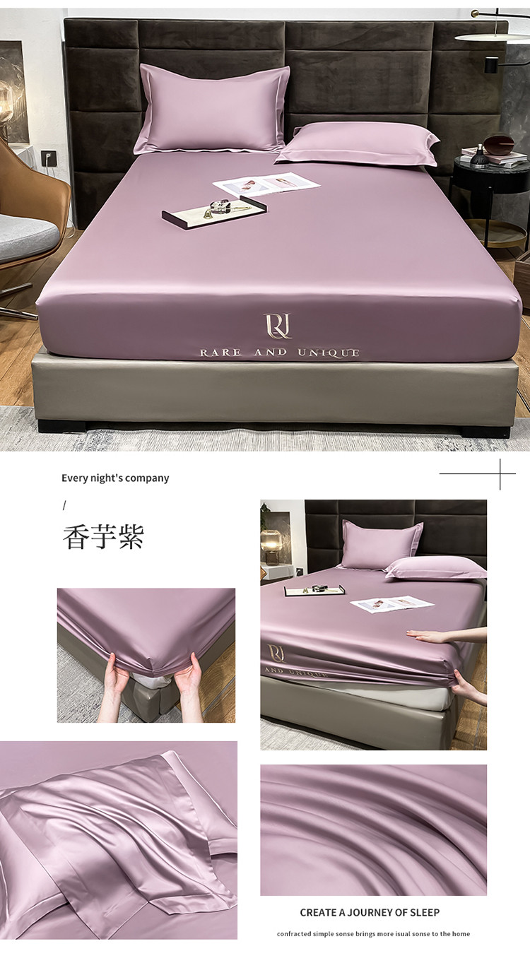 image1653699065339040.jpg 香芋紫.jpg