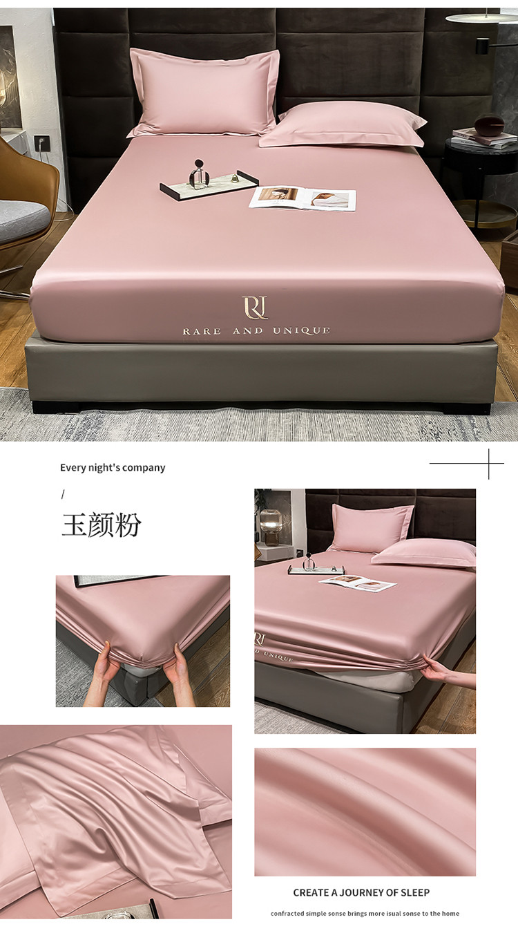 image1653699069241725.jpg 玉颜粉.jpg