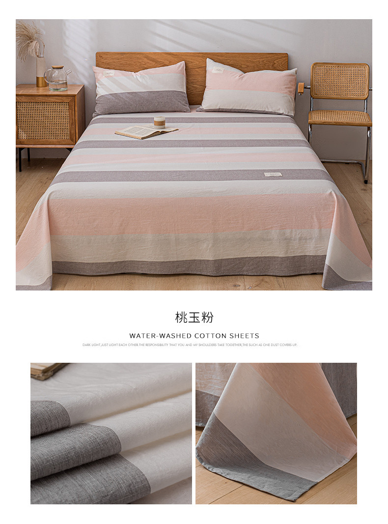 更多花型 (5).jpg